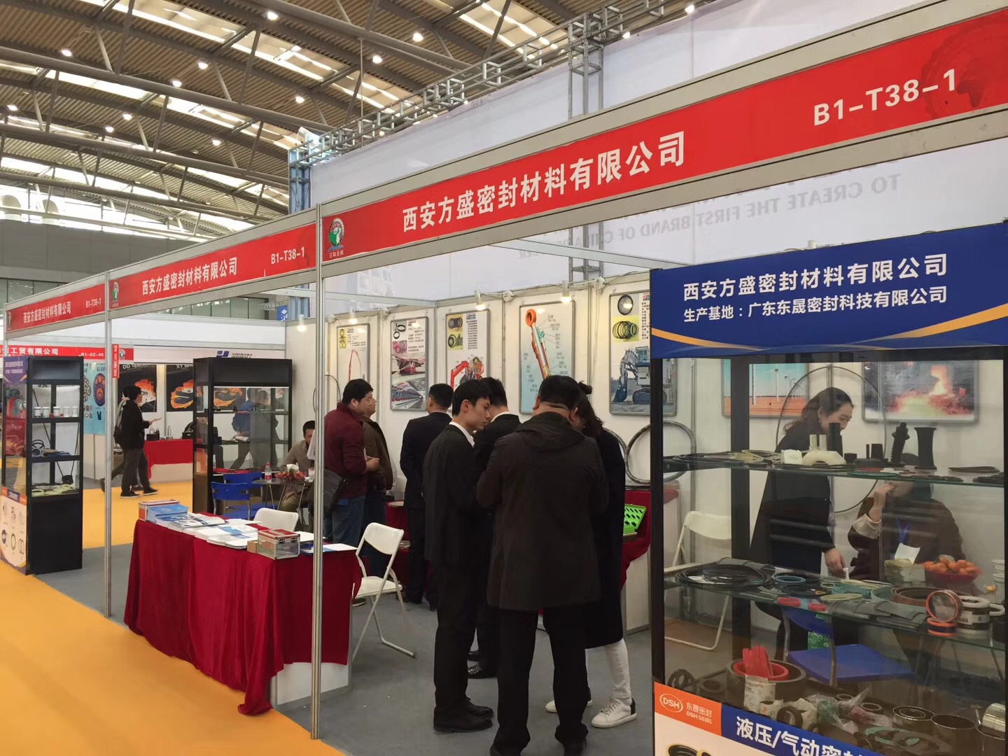 愛密特密封件公司：中國(guó)（西安）國(guó)際密封工業(yè)技術(shù)展覽會(huì)現(xiàn)場(chǎng)